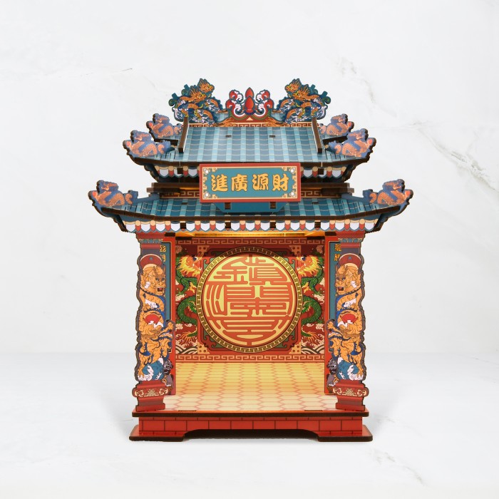 Style 02688-2 龍年起家厝