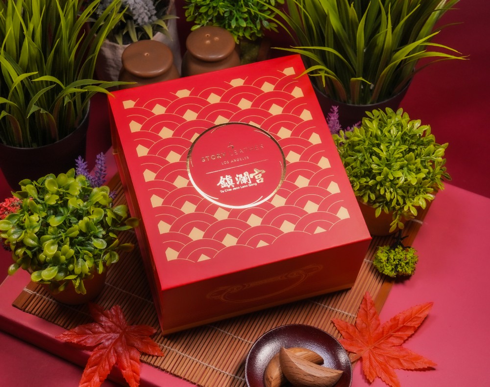 Style 10688 運富馬 Style 10688 運富馬