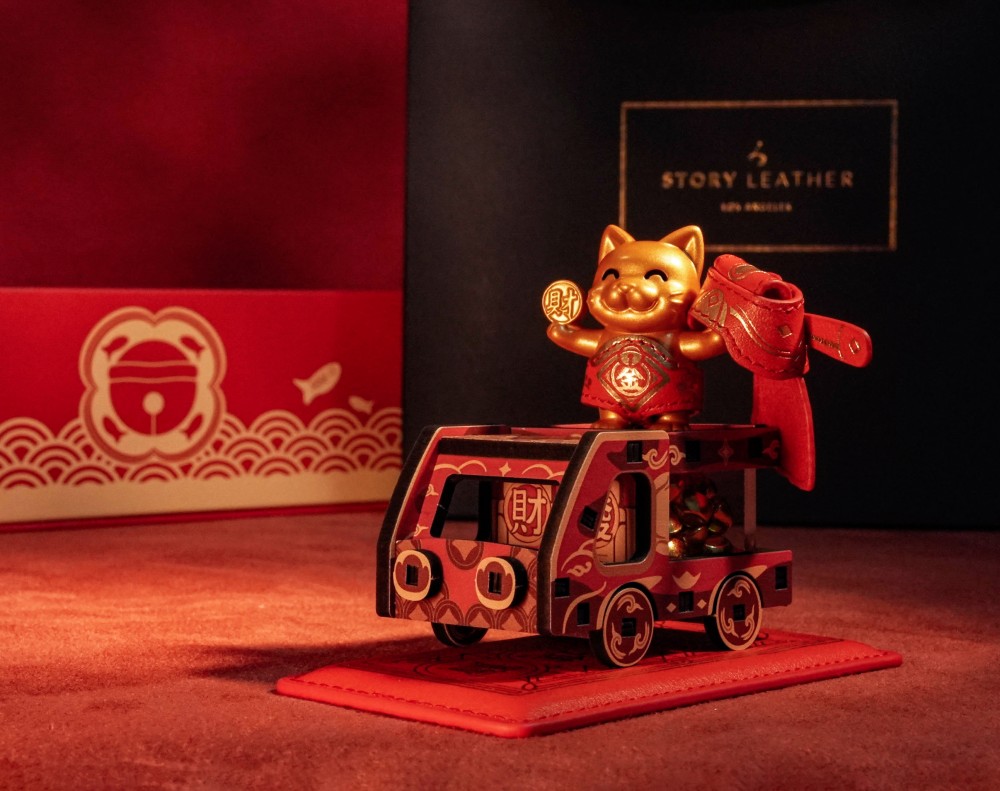 Style 10988(加碼送一桶福)