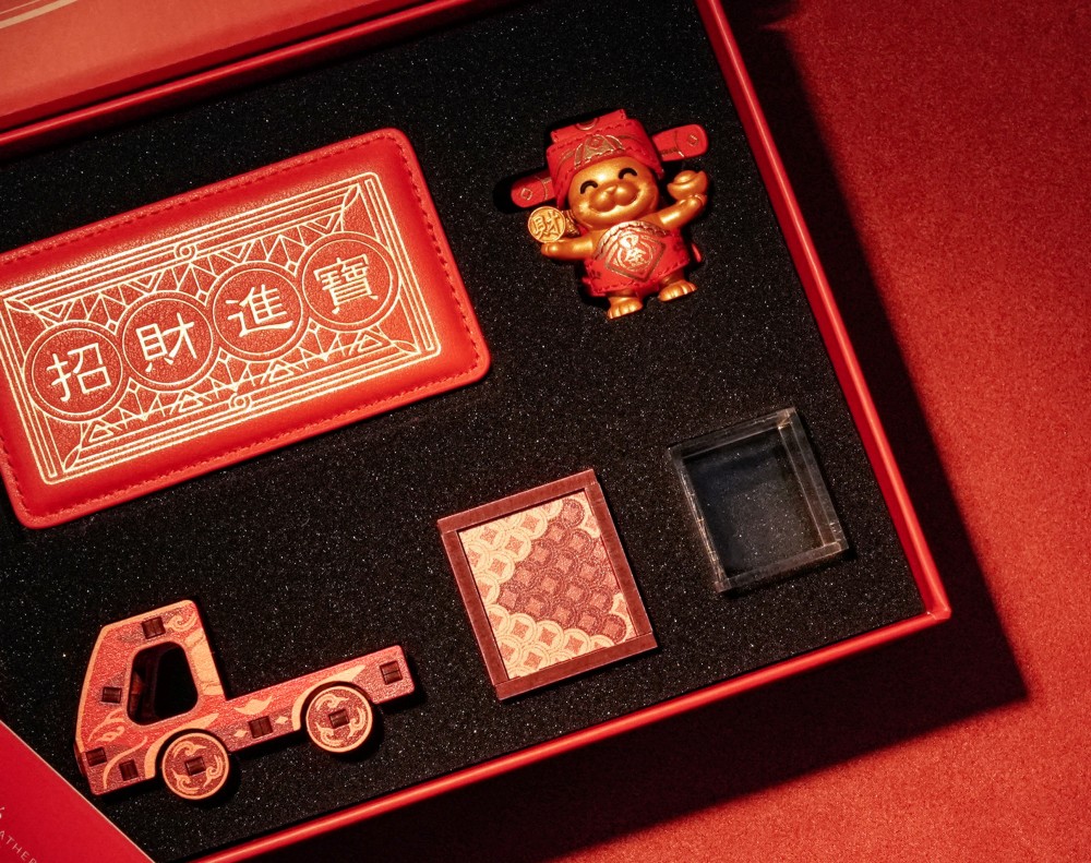 Style 10988(加碼送一桶福)