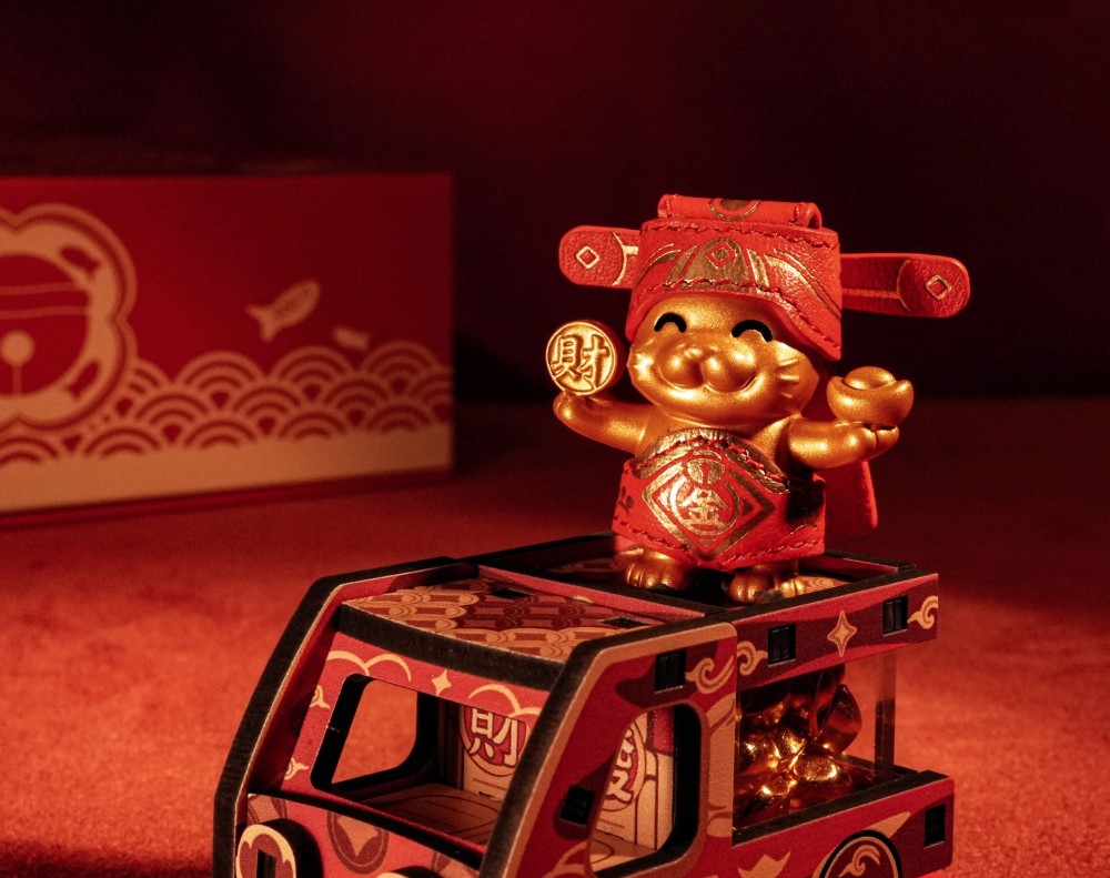 Style 10988(加碼送一桶福)