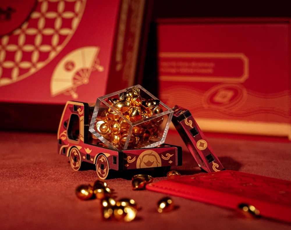 Style 10988(加碼送一桶福)