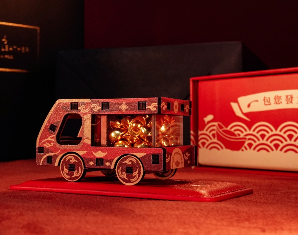 Style 10988(加碼送一桶福)