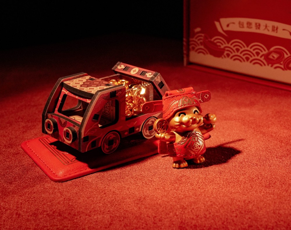 Style 10988(加碼送一桶福)