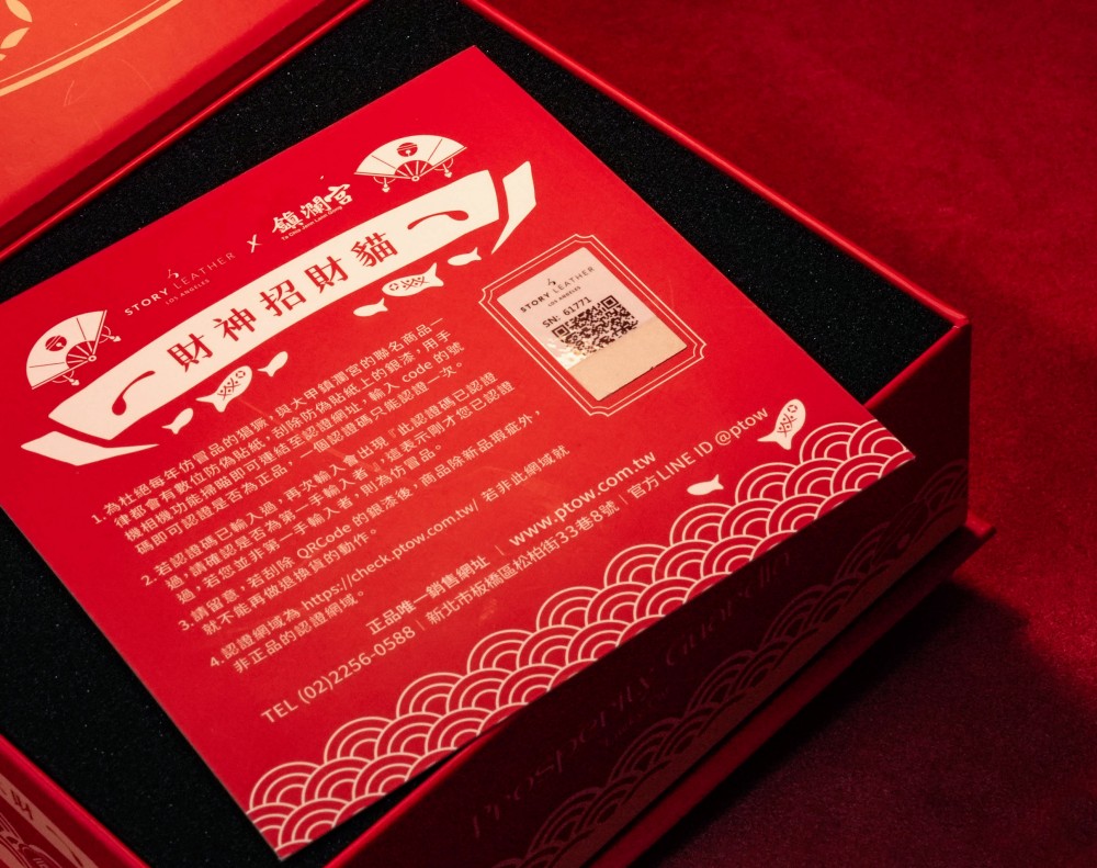 Style 10988(加碼送一桶福)