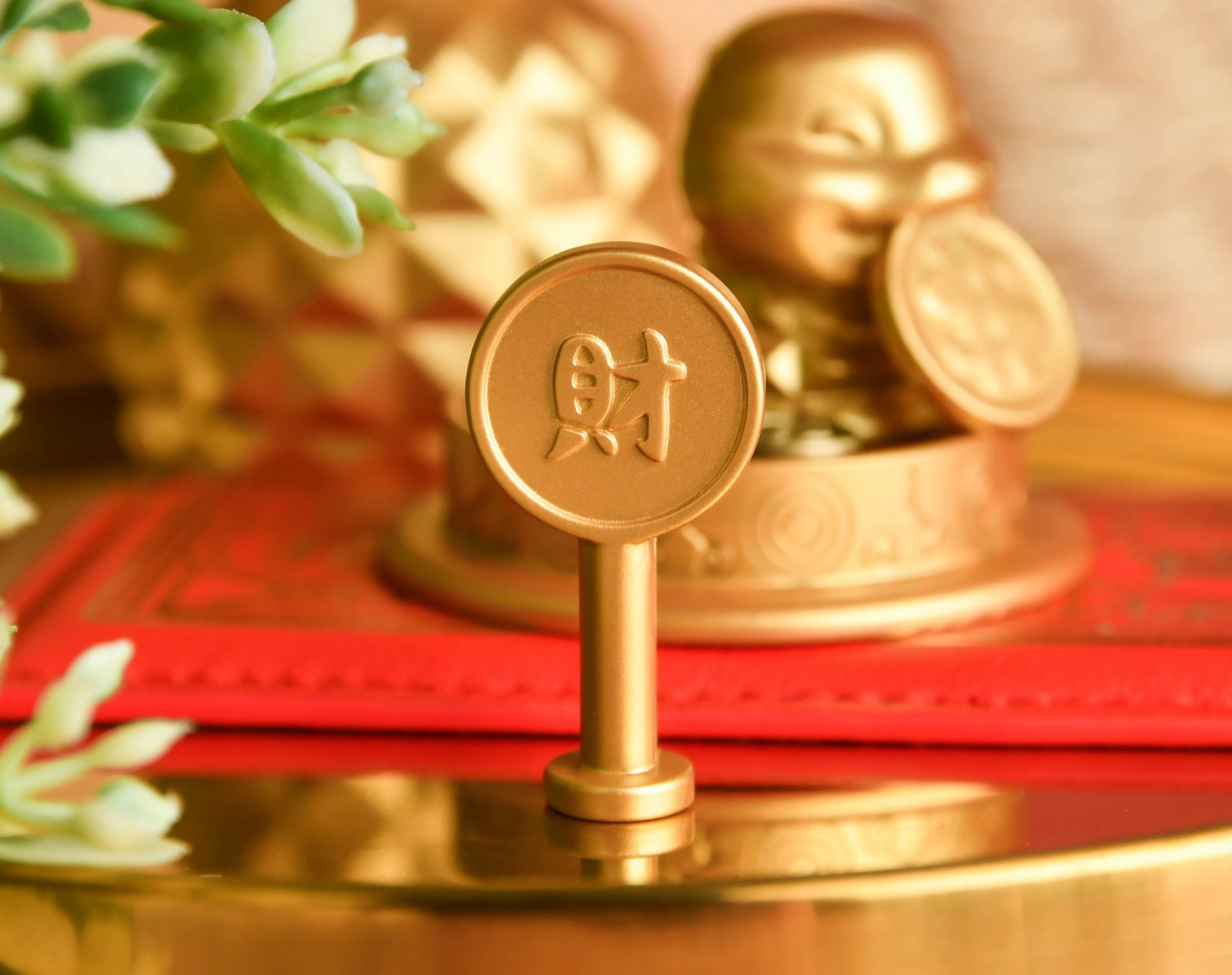 Style 18888 旺來蛇