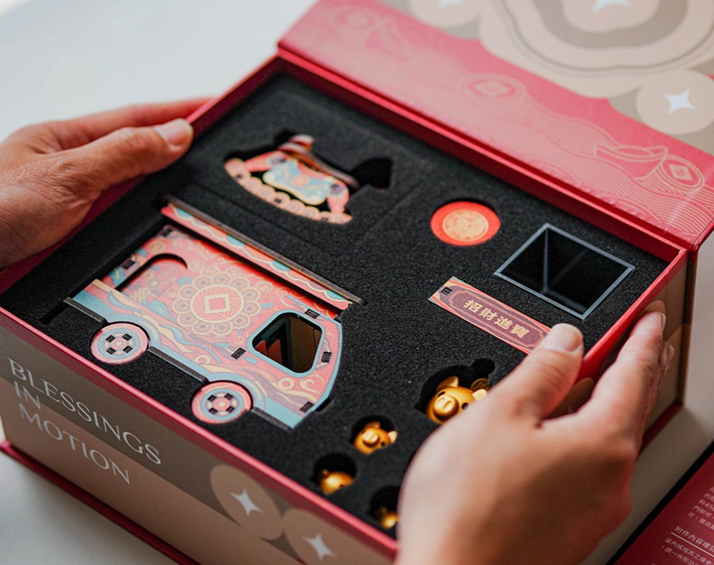 Style 57888 Style 57888