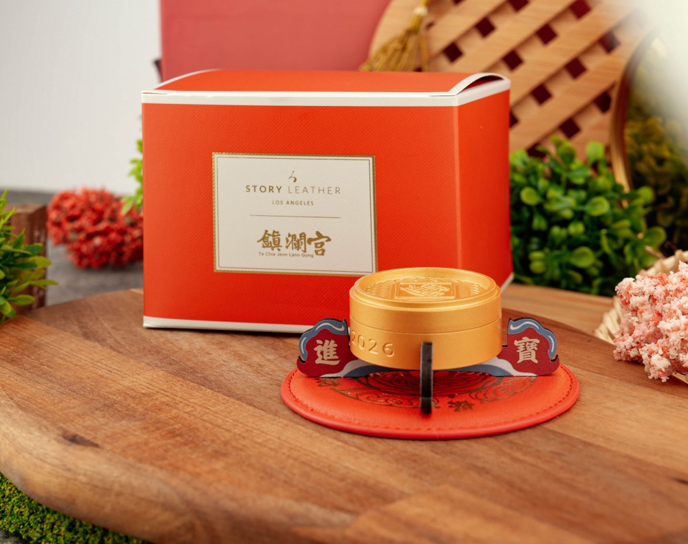 Style 65888 Style 65888