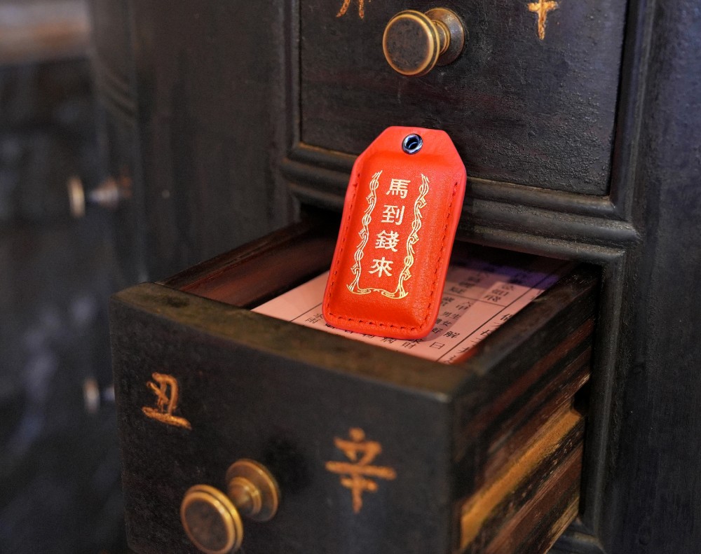 Style 76588-馬到錢來(2026馬年請願) Style 76588-馬到錢來(2026馬年請願)