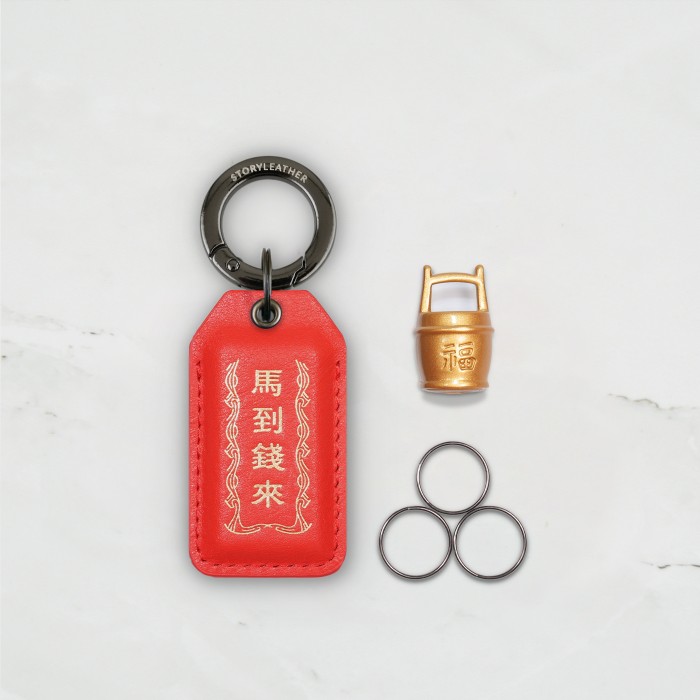 Style 76588-馬到錢來(2026馬年請願)