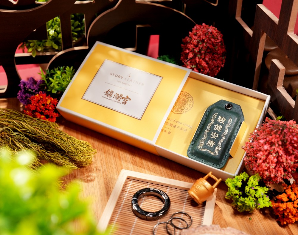 Style 76588-駿健安康(2026馬年請願)