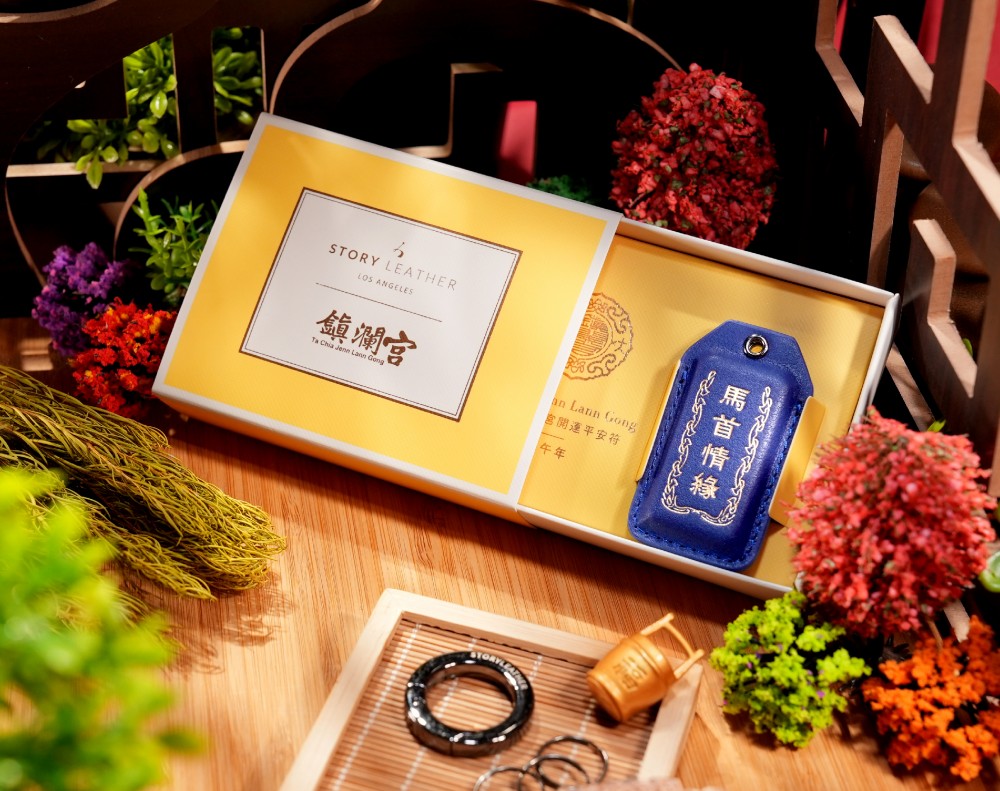 Style 76588-馬首情緣-電光藍(2026馬年請願)