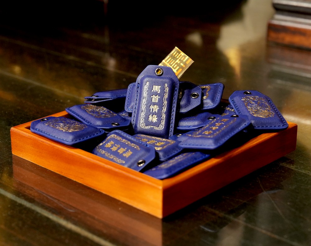 Style 76588-馬首情緣-電光藍(2026馬年請願)