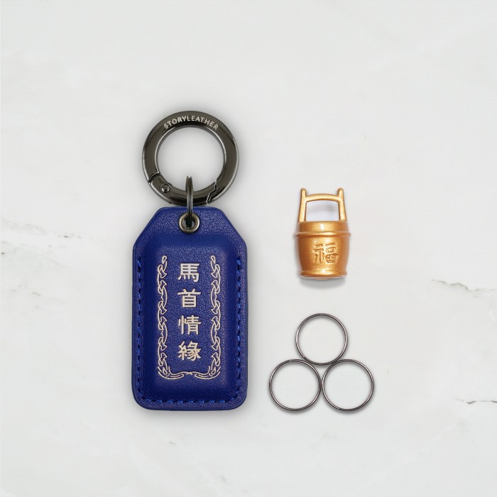 Style 76588-馬首情緣-電光藍(2026馬年請願)