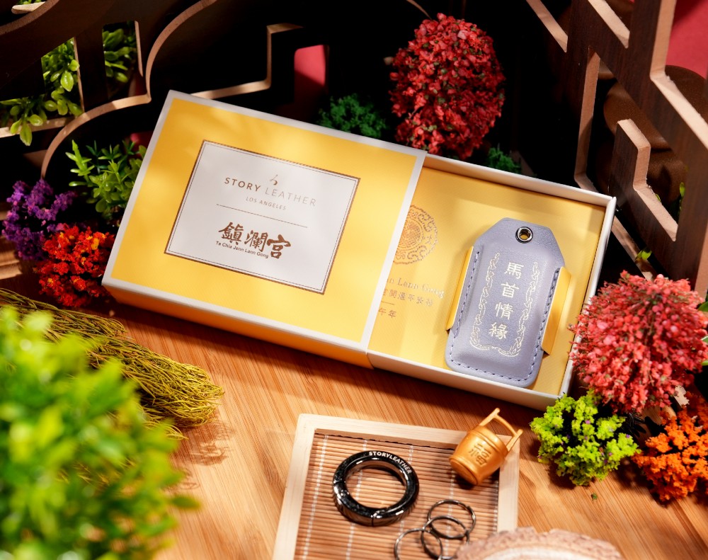 Style 76588-馬首情緣-丁香紫(2026馬年請願) Style 76588-馬首情緣-丁香紫(2026馬年請願)