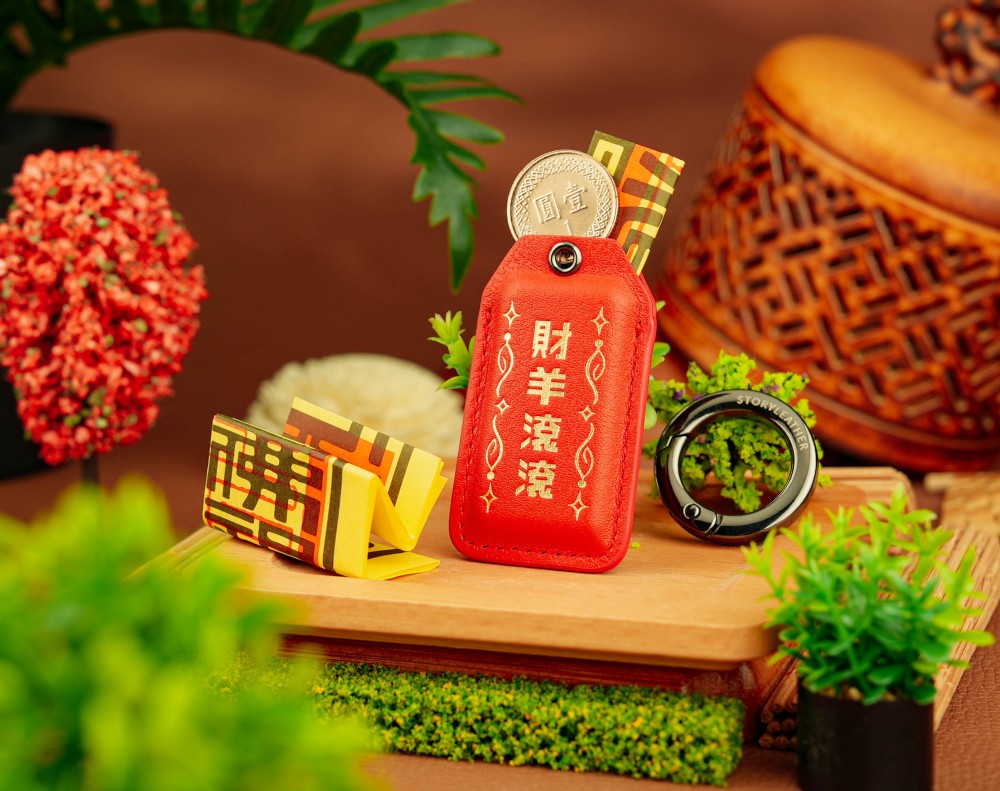 Style 86588-財羊滾滾(2027羊年請願)