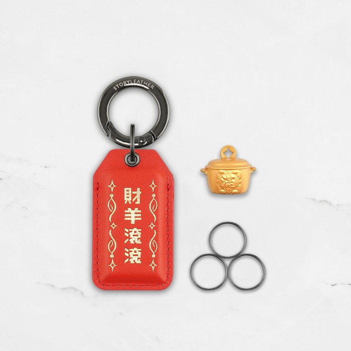 Style 86588-財羊滾滾(2027羊年請願)