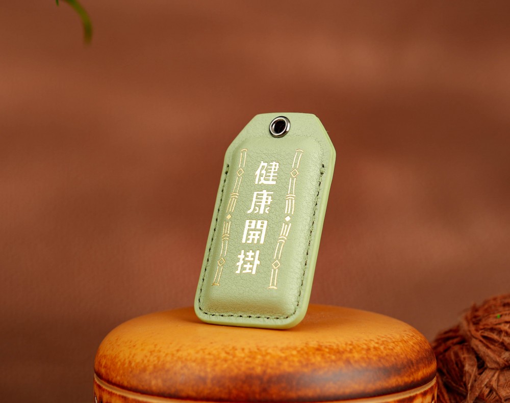 Style 86588-健康開掛(2027羊年請願)