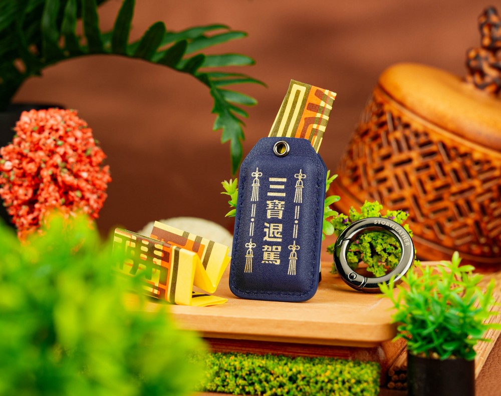 Style 86588-三寶退駕(2027羊年請願)