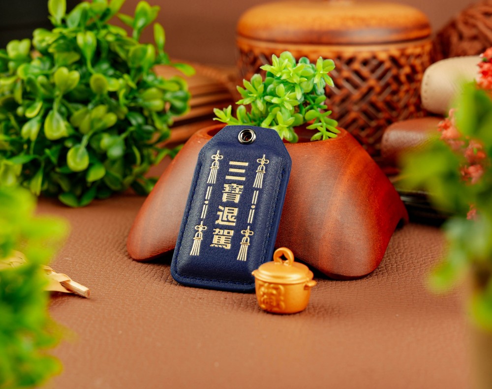 Style 86588-三寶退駕(2027羊年請願)