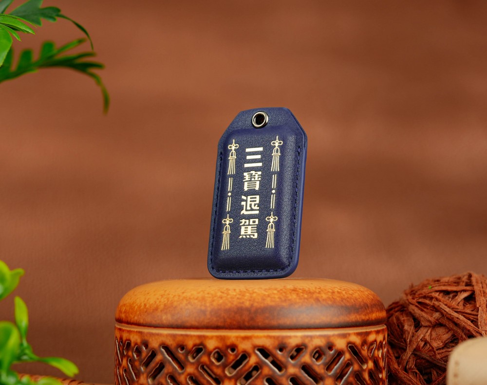 Style 86588-三寶退駕(2027羊年請願)