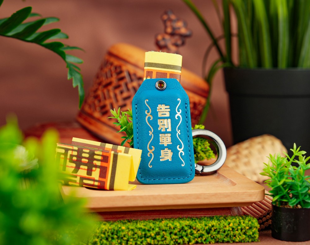 Style 86588-告別單身-湖水藍(2027羊年請願)