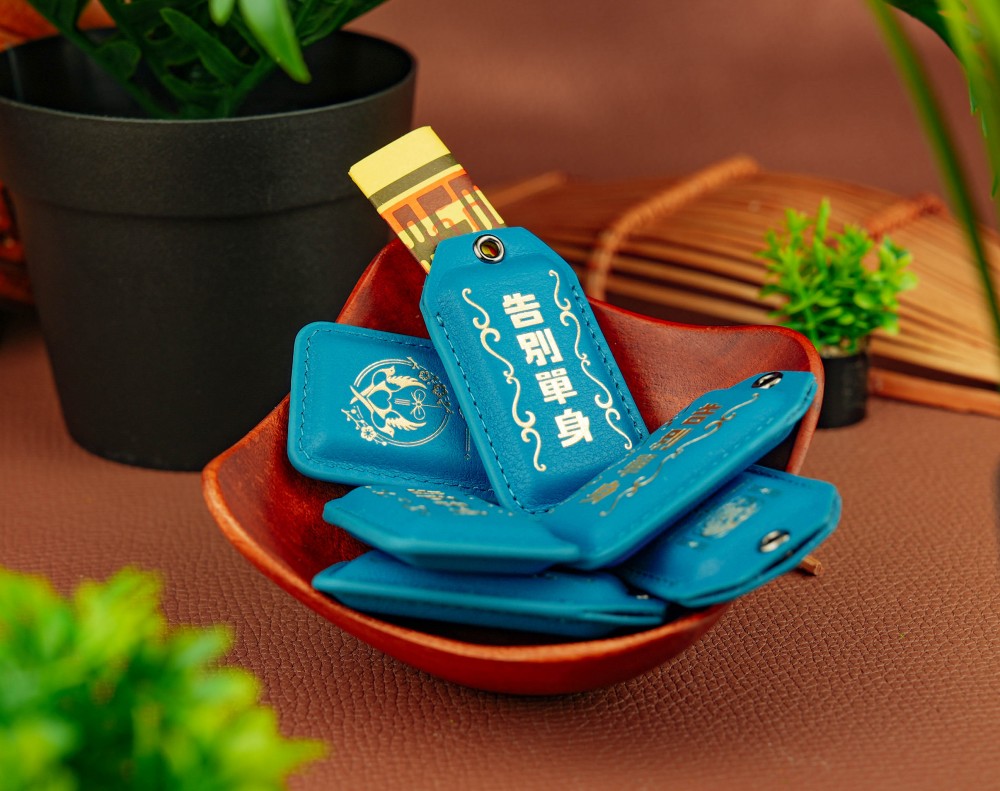 Style 86588-告別單身-湖水藍(2027羊年請願)