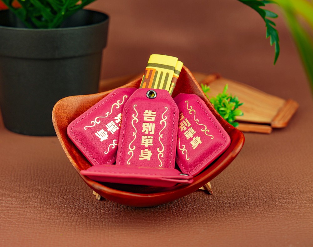 Style 86588-告別單身-桃紅(2027羊年請願)